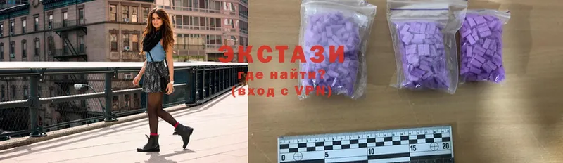 ЭКСТАЗИ 300 mg  цены наркотик  mega вход  Курган 