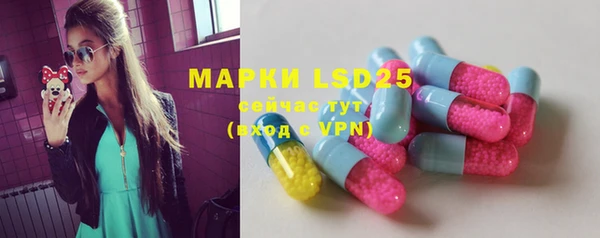 MDMA Premium VHQ Бугульма