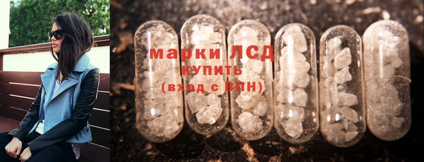 MDMA Premium VHQ Бугульма